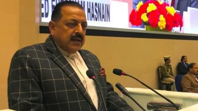 जितेंद्र सिंह