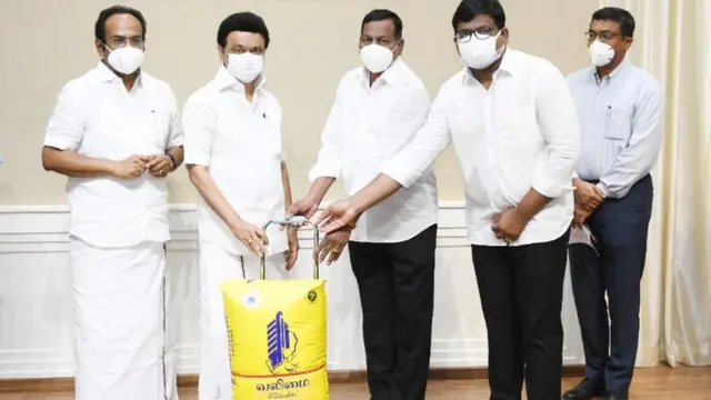 டேன்செம்