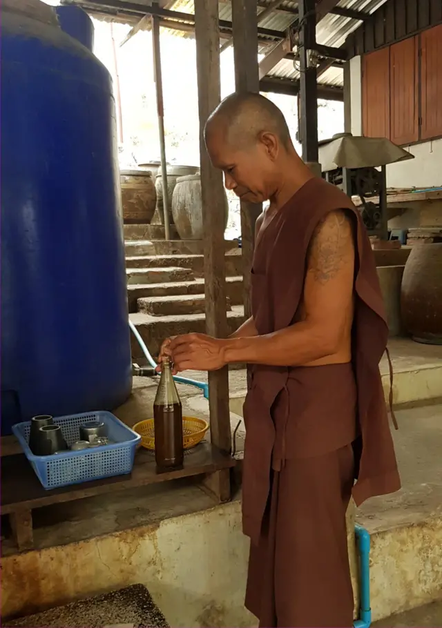 ยาสมุนไพร