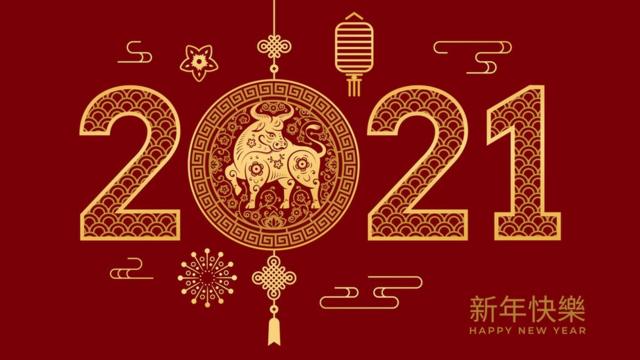 2021 es año del buey en el calendario chino