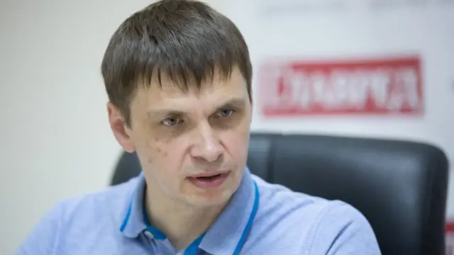 Сергій Таран