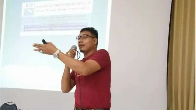 อิสมาแอ เตะ ผู้ก่อตั้งกลุ่ม HAP