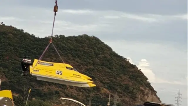 బోట్ రేసింగ్