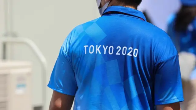 टोक्यो ओलंपिक