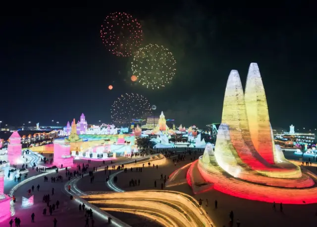 Harbin International Ice and Snow Festival