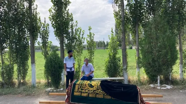 Ўзбекистон