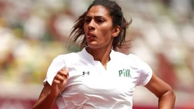 पाकिस्तान