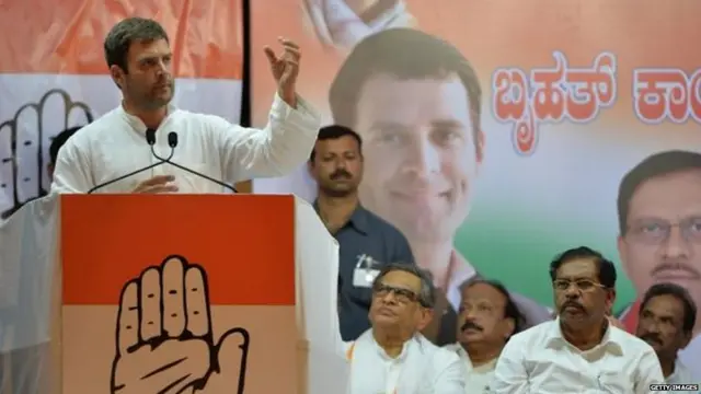 ਰਾਹੁਲ ਗਾਂਧੀ