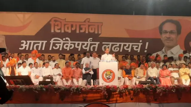 शिवसेना