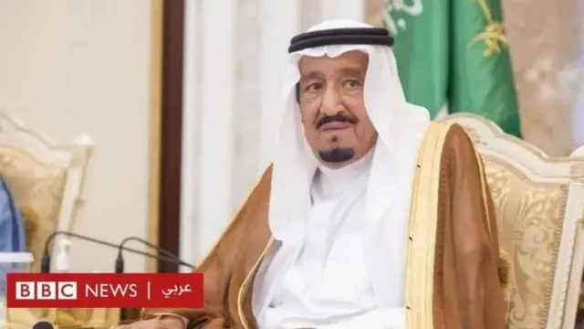 Sarki Salman
