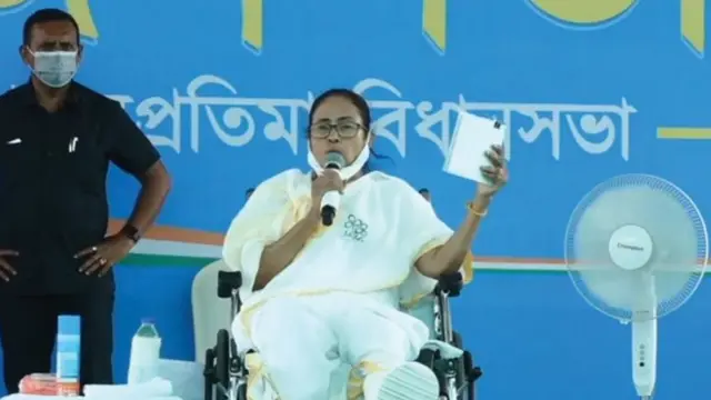 ਪੁਰਲੀਆ ਵਿੱਚ ਇੱਕ ਚੋਣ ਰੈਲੀ ਦੌਰਾਨ ਮਮਤਾ ਬੈਨਰਜੀ