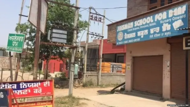 मूक बधिर