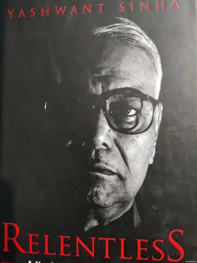 యశ్వంత్ సిన్హా