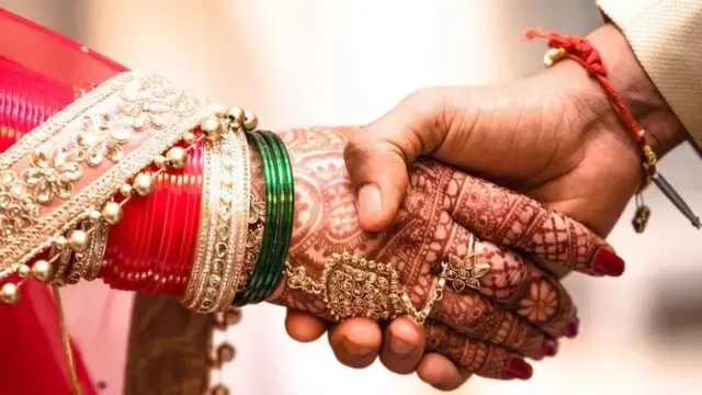 திருமணம்