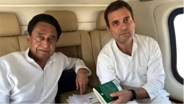 कमलनाथ-राहुल गांधी