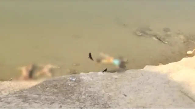 ग़ाज़ीपुर का गहमर गांव