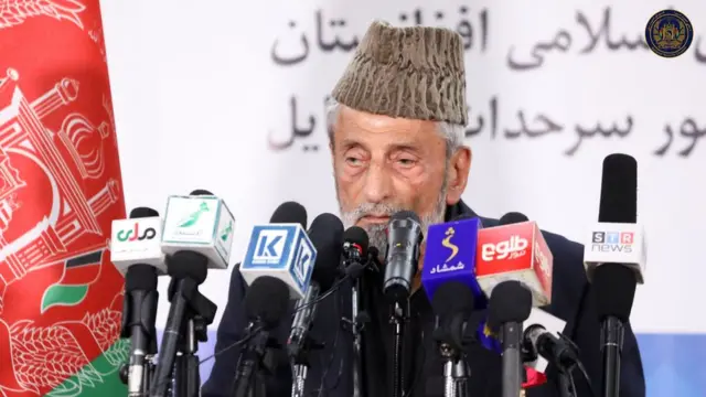 غلام محمد بلور