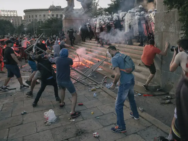 protest beograd