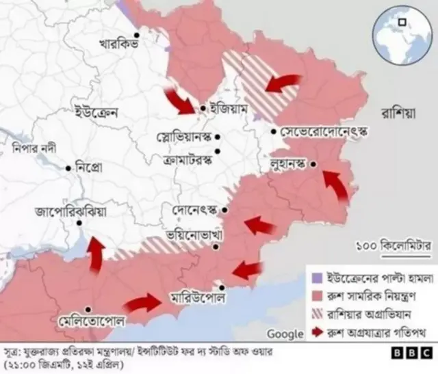 রুশ এবং ইউক্রেনিয় সৈন্যদের নিয়ন্ত্রণে থাকা এলাকা