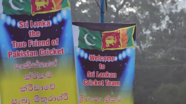 2017 ශ්‍රී ලංකාව පකිස්තාන සංචාරය