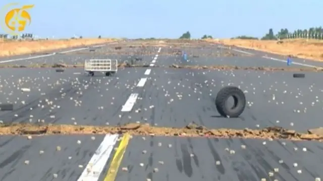 መዕርፎ ነፈርቲ