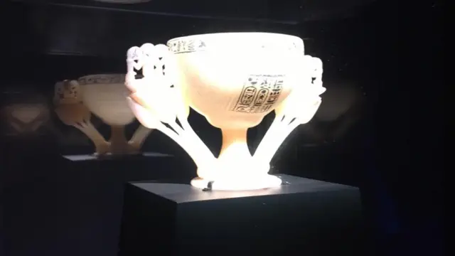 كأس تمنيات الملك توت عنخ آمون