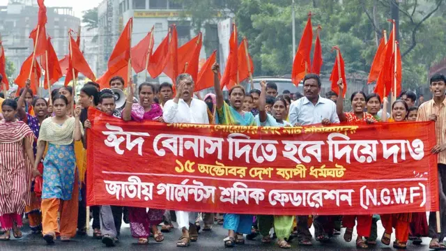 বাংলাদেশ