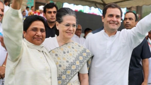 एग्ज़िट पोल