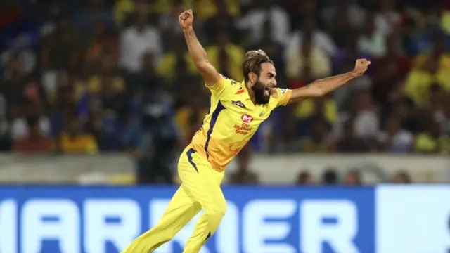 इमरान ताहिर