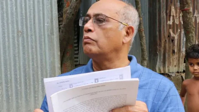 ড. এ.এম জাকির হোসেন।