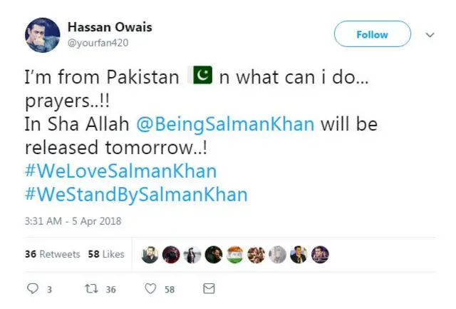 पाकिस्तानी