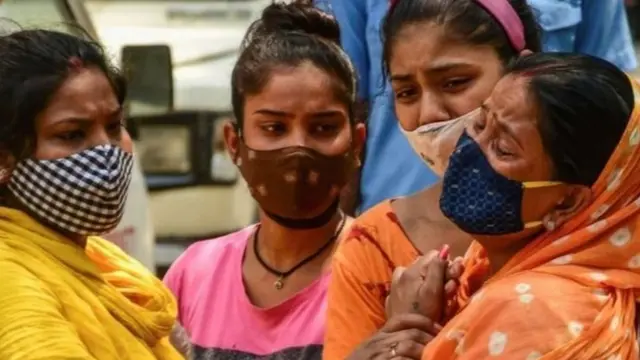 பெண்கள்