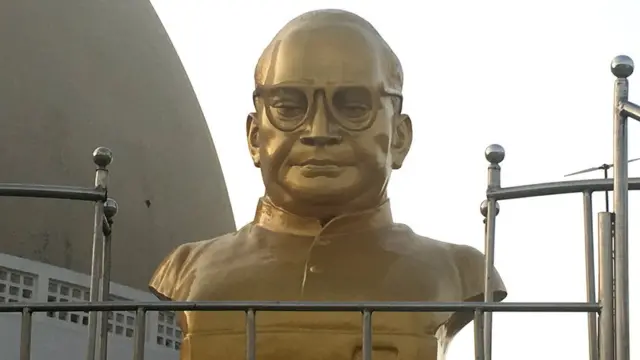 అంబేడ్కర్