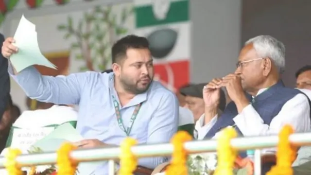 तेजस्वी-नीतीश