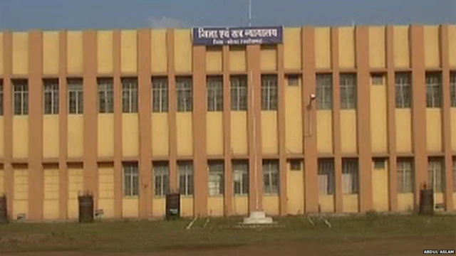 कोरबा कोर्ट