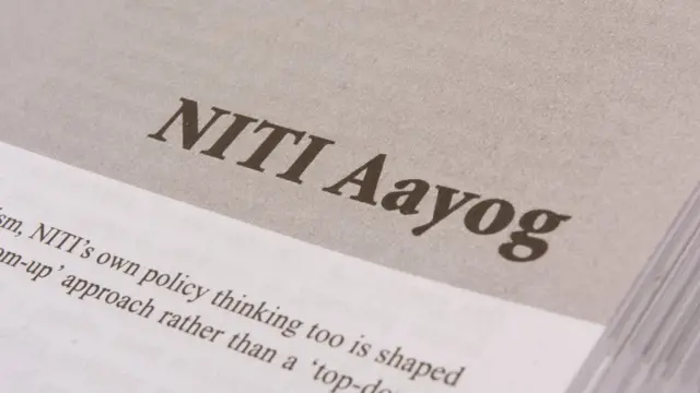 இந்தியா - பொருளாதாரம்