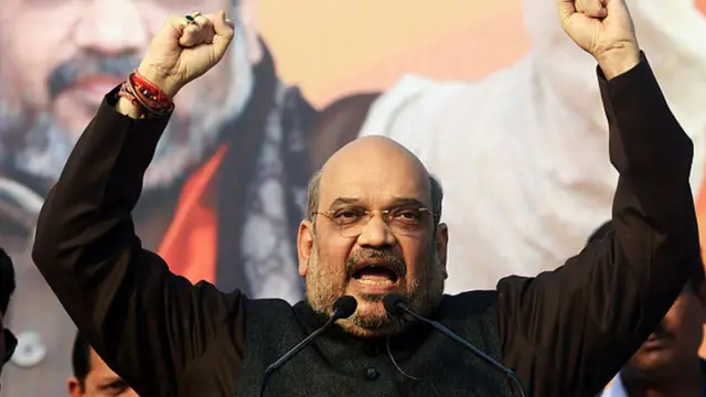 અમિત શાહ