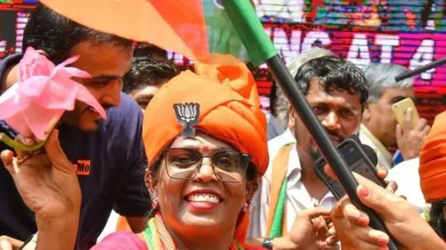 बीजेपी समर्थक