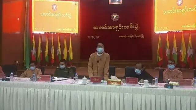 သတင်းစာရှင်းလင်းပွဲ
