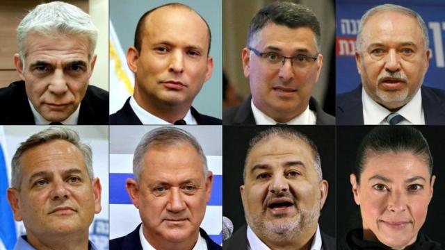 Imagen que muestra a los líderes de los partidos de la nueva coalición que gobierna en Israel.
