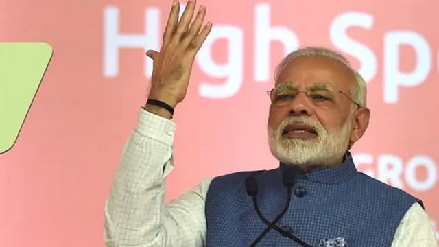 વડાપ્રધાન નરેન્દ્ર દામોદરદાસ મોદી