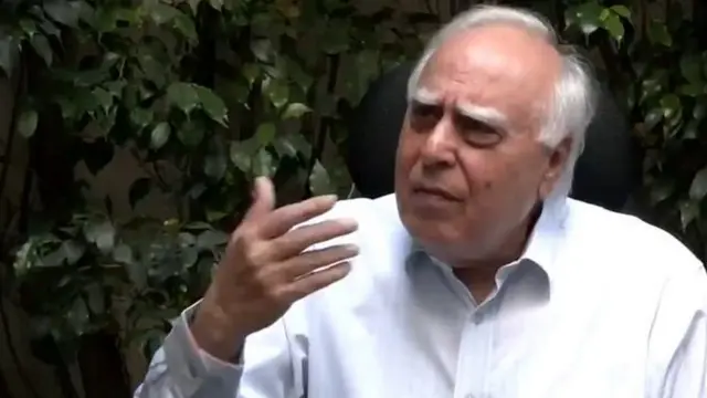 कपिल सिब्बल