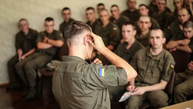 нацгівардійці