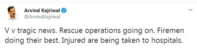 केजरीवाल