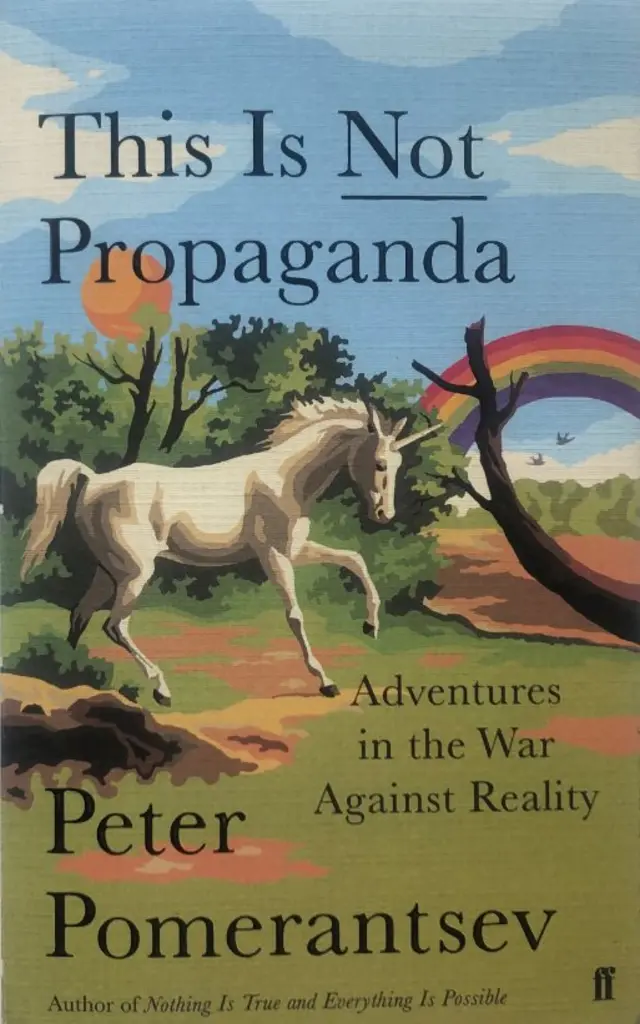 Пітер Померанцев