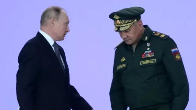 путин