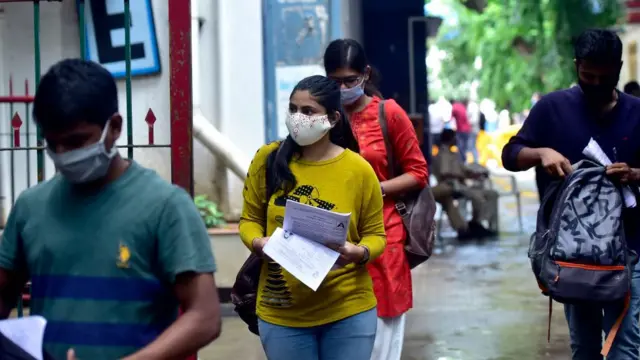 स्पर्धा परीक्षा