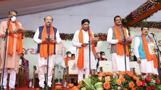 નવા મંત્રીમંડળનો શપથવિધિ સમારોહ