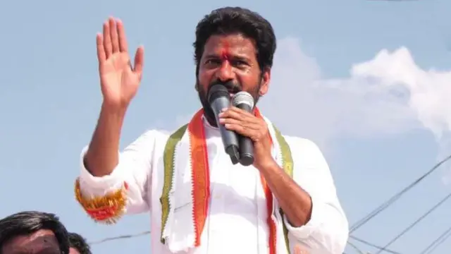 రేవంత్ రెడ్డి