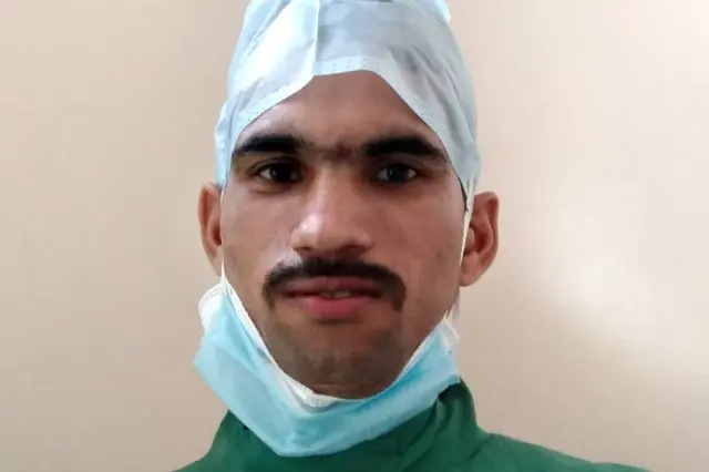 Deep Chand